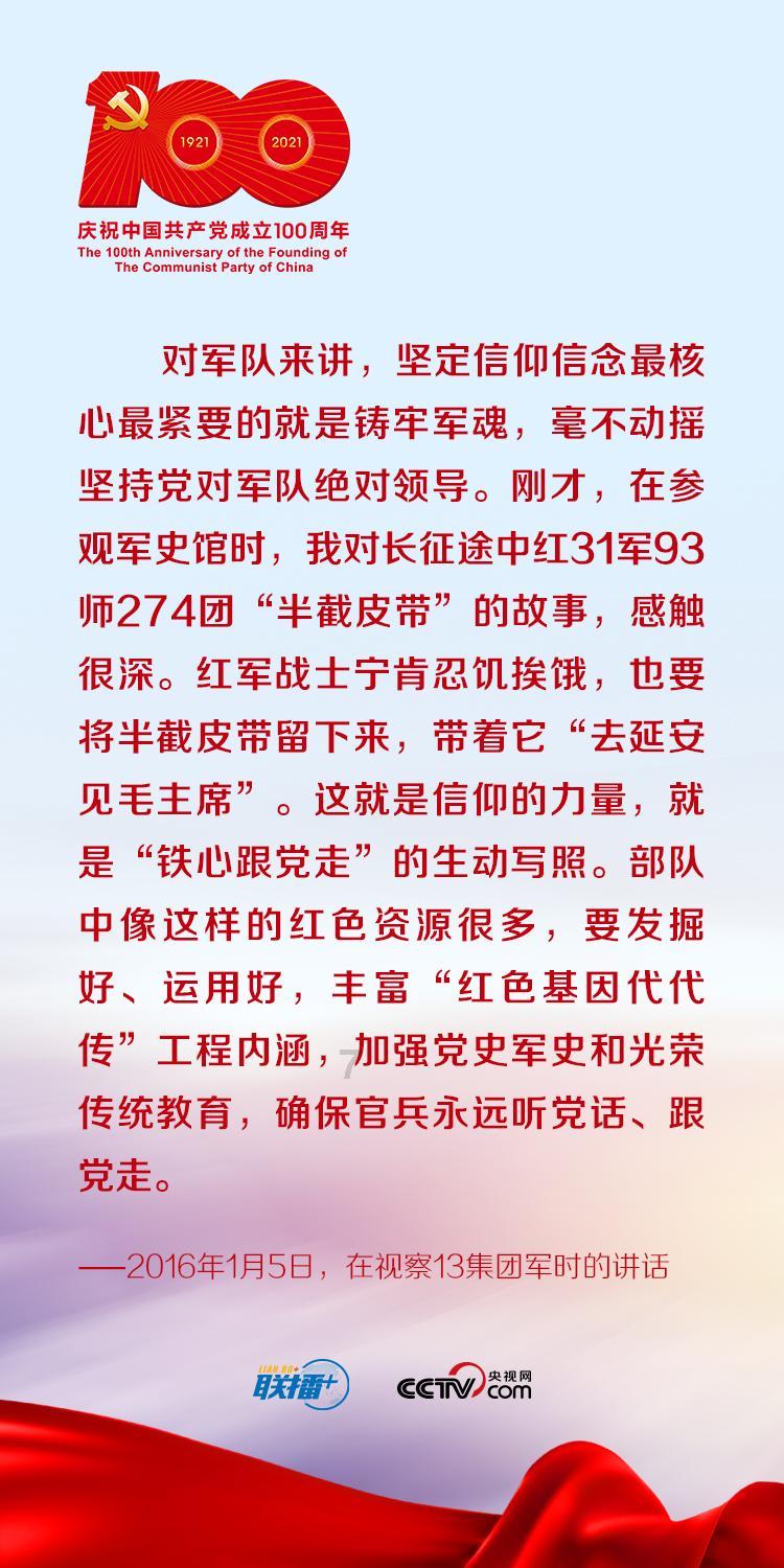 探索我们中国人在批评美国小孩说要杀死中国人时,为什么不想想自己又有什么需要改变的呢? - 最新知识星球平台